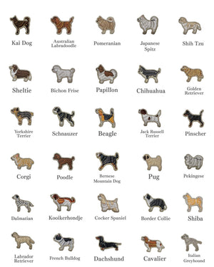 【選べる犬種】サイドドッグ刺繍 ガーメント バケットハット